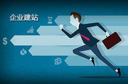 合川代办公积金提取的可靠性分析